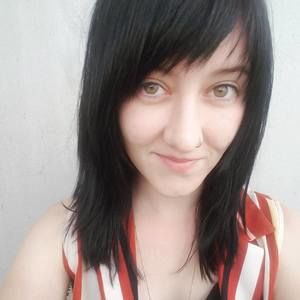 Meet your Posher, Chelsea